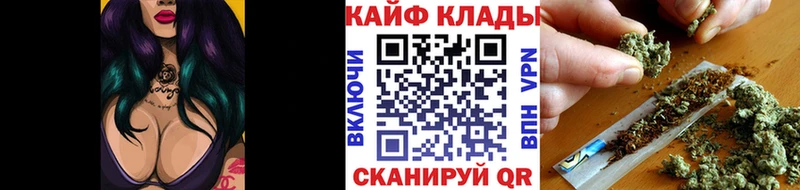 Сколько стоит Княгинино COCAIN  Псилоцибиновые грибы  БУТИРАТ  ГАШ  Меф  АМФ 