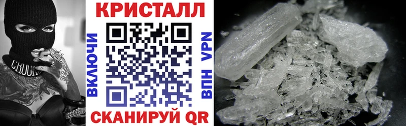 Amphetamine Premium Княгинино