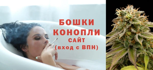 бошки Наволоки