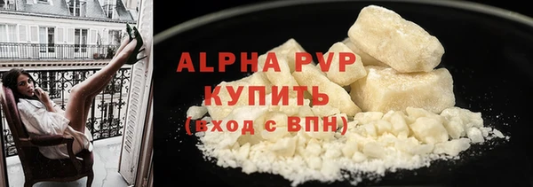 бошки Наволоки