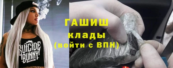 бошки Наволоки