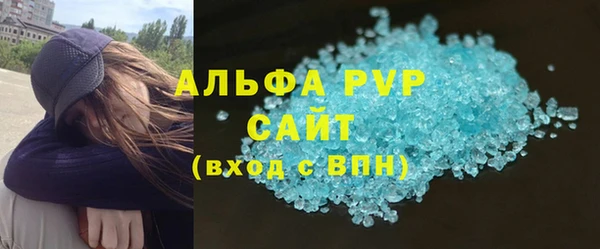 бошки Наволоки