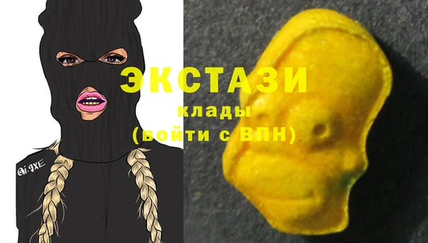 mdpv Навашино