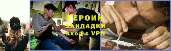 скорость mdpv Надым