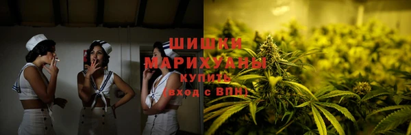 винт Артём
