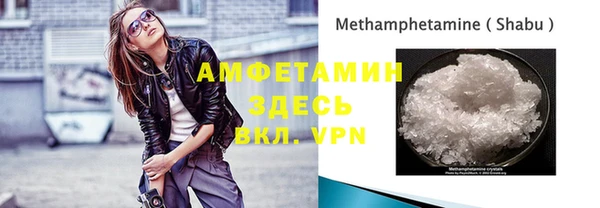 скорость mdpv Надым