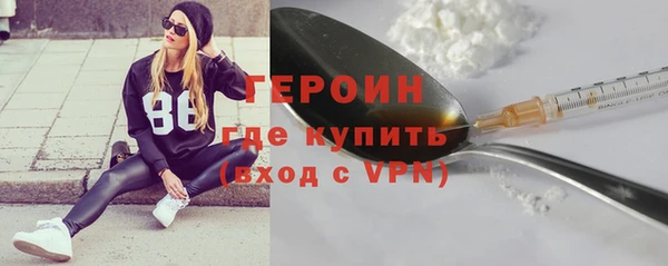 mdpv Навашино