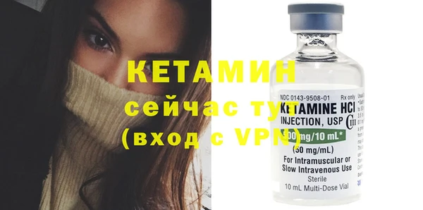 бошки Наволоки