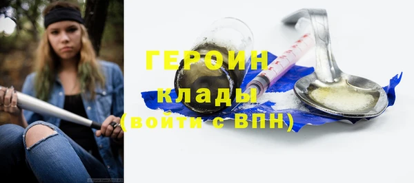 скорость mdpv Надым