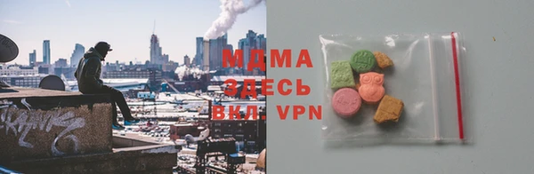 скорость mdpv Надым