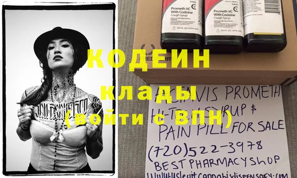 кокаин колумбия Нефтегорск