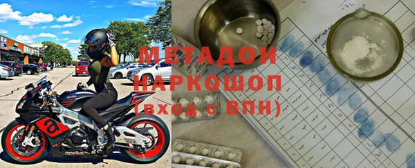 кокаин колумбия Нефтегорск