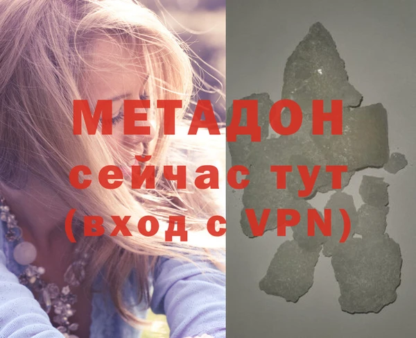 mdpv Навашино