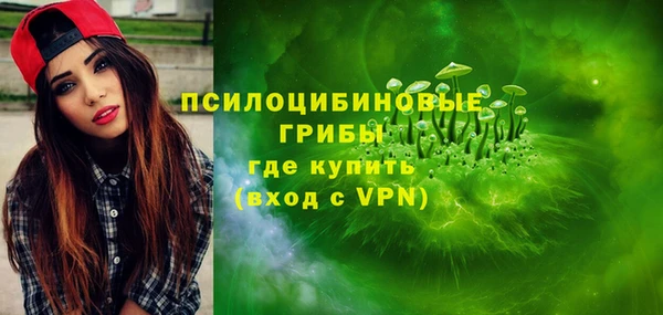 кокаин колумбия Нефтегорск