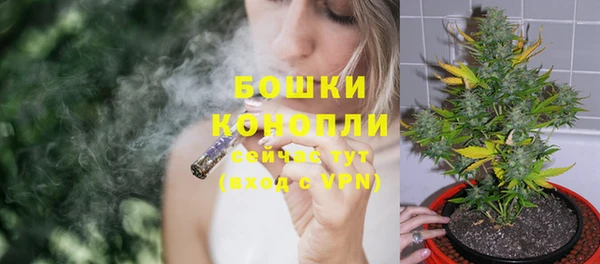 не бодяженный Нефтекумск