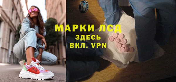 не бодяженный Нефтекумск