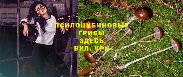 скорость mdpv Надым