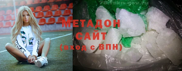 не бодяженный Нефтекумск