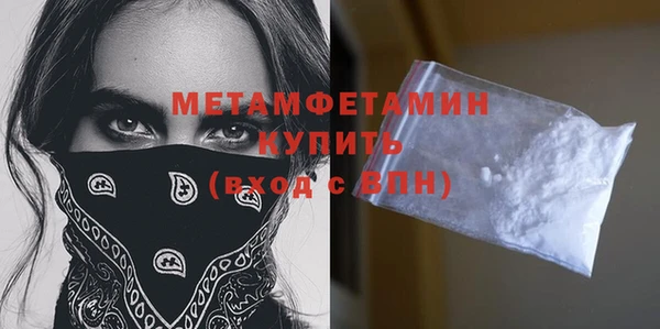 скорость mdpv Надым