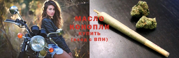 не бодяженный Нефтекумск