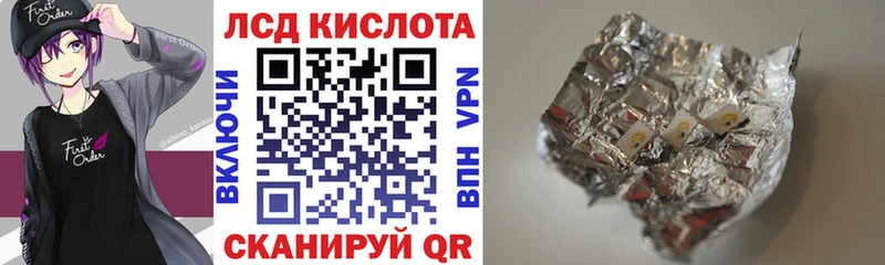 Марки NBOMe 1,8мг  Княгинино 